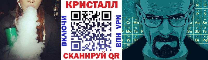 KRAKEN   Хотьково  Амфетамин 97% 