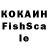 Кетамин VHQ pnw 1980