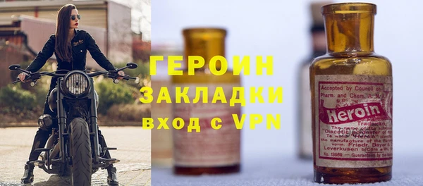 дмт Богородицк