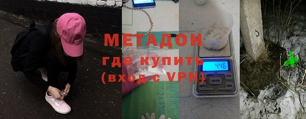 кокаин перу Богданович