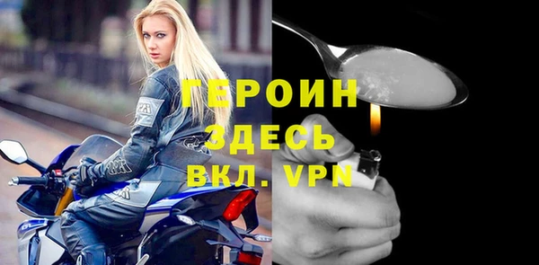 дмт Богородицк