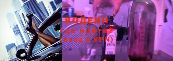 кокаин перу Богданович