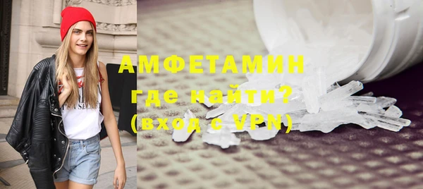 прущая мука Богородск