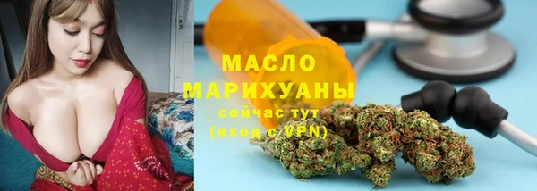 кокаин перу Богданович