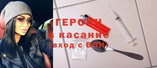 кокаин перу Богданович
