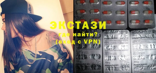 прущая мука Богородск