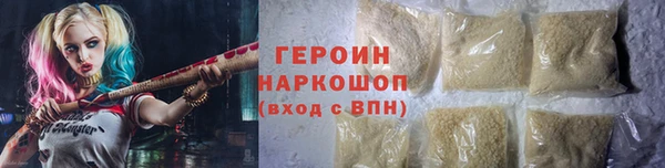 дмт Богородицк