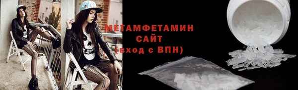 кокаин перу Богданович