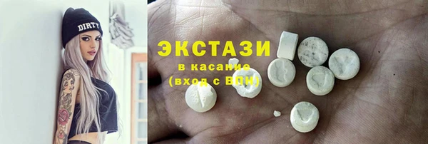 кокаин перу Богданович