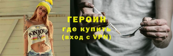 кокаин перу Богданович