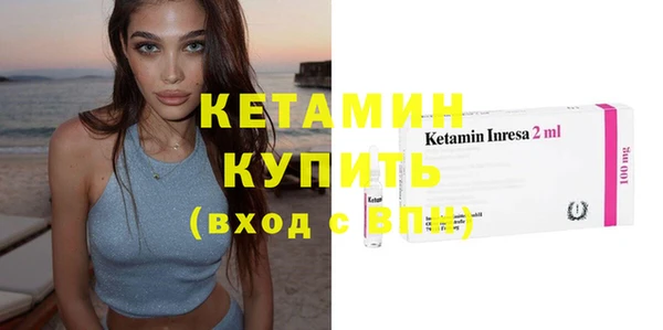 дмт Богородицк