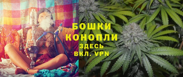 кокаин перу Богданович