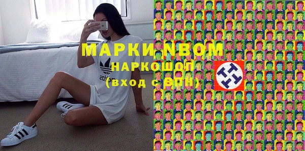 кокаин перу Богданович