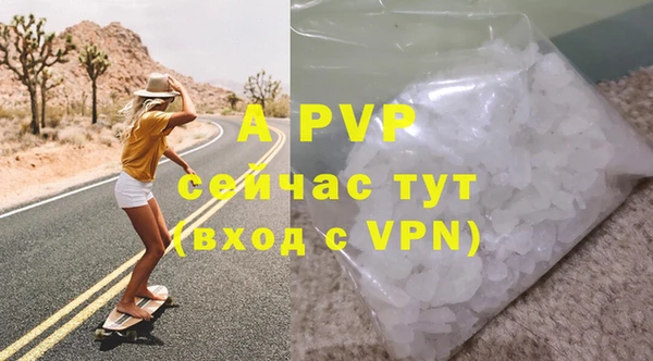 дмт Богородицк