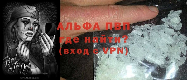 дмт Богородицк