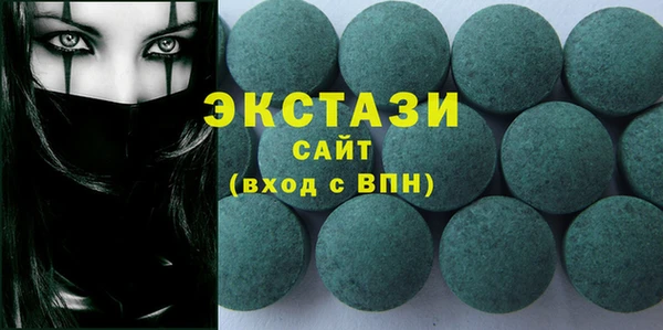 прущая мука Богородск