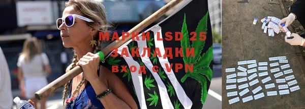 кокаин перу Богданович