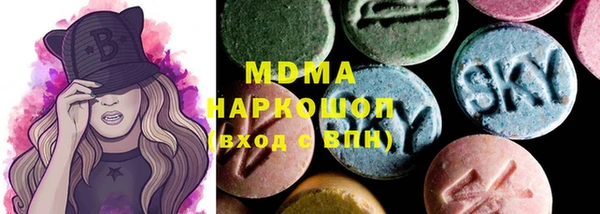 дмт Богородицк