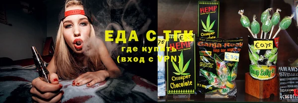 кокаин перу Богданович