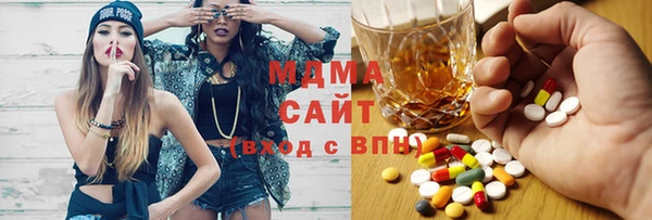 кокаин перу Богданович