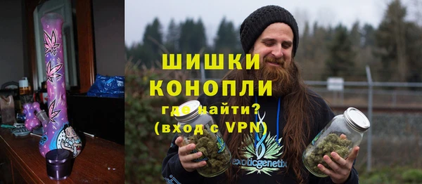 прущая мука Богородск